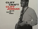 CLIFF JORDAN LP, CLIFF CRAFT (BLUE NOTE US Issue NM/NM)