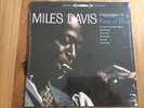 Miles Davis Kind Of Blue LP Near Mint Blue Vinyl Record