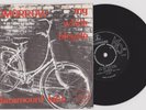 TOMORROW - My white bicycle/ Claramount lake SUPER Rare HOL PS 67 Psych Garage