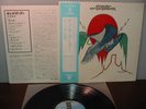 EAGLES On The Border Audiophile Japan obi insert P-10342Y EX+ Throughout