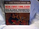 196? OSIPOV STATE RUSSIAN FOLK ORCHESTRA BALALAIKA FAVORITES Mercury SR90310 LP