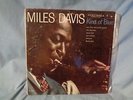 KIND OF BLUE MILES DAVIS Columbia CL 1355 6-eye  MONO Bill Evans John Coltrane