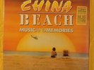 China Beach Soundtrack US LP John Lennon Janis Joplin SEALED with sticker