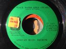 AFRICAN MUSIC MACHINE - black water gold - ex copy - rare island deep funk 45