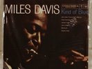 Miles Davis Kind Of Blue - Classic/Columbia CS 8163 - 33 RPM/45 RPM 2LP