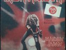 IRON MAIDEN Maiden Japan 1st PRESS 1981 EX South America DIFF COVER BLUE PERU LP