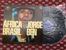 JORGE BEN LP Africa Brasil PHILIPS original NM  BRAZIL rare