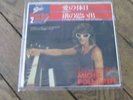 MICHEL POLNAREFF Tous les bateaux / holidays 45T JAPON