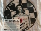 My Chemical Romance - Three Cheers for Sweet Revenge limited picture disc vinyl