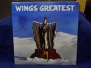 PAUL McCARTNEY / WINGS VERY RARE SEALED LP WINGS GREATEST 1978 USA 1ST PRESS STK