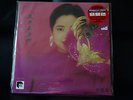 TERESA TENG ??? 2017 I CARE   JAPAN ABBEY ROAD  VINYL LP 89/1000 LIMITED