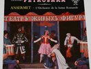 LP - STRAVINSKY PETRUSHKA - ANSERMET - DECCA SXL2011 STEREOPHONIC BLACK FFSS