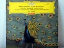 GYORGY LEHEL / BARTOK Suite KODALY Variations / GER DGG STEREO ED1 LP / NM