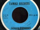 I-Roy - Lloyd Coxsone Time JA Tamoki 7