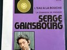 SP - Serge GAINSBOURG - L'eau à la bouche / La chanson de Prévert -- 6010 446