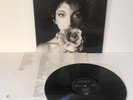 KATE BUSH The Sensual World Vinyl LP EMD1010 1st Press 'Townhouse'