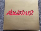 Bob Marley & The Wailers Exodus -1977 UK Pressing/ Island Records w inner sleeve