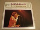 Rolling Stones 1976 Best Hits 4 Song 7 Inch NM Japan London Records EP w/Insert