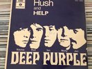 DEEP PURPLE RARE ISRAELI EP 7