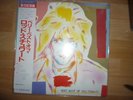 LP  ROD STEWART - THE VERY BEST OF   JAPAN only      mit OBI  MINT
