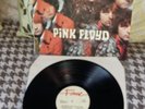 Pink Floyd - Piper At The Gates Of Dawn (UK Vinyl LP Fame Label) EX/EX, FREEPOST