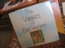 VOICES OF EAST HARLEM  Vinyl (LP) jss7 MINT in shrink 1973 Just Sunshine Records