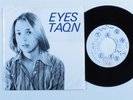 Punk 45 EYES Taqn DANGERHOUSE picture sleeve HEAR VG+