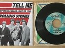 RARE SP THE ROLLING STONES TELL ME - I JUST WANNA MAKE LOVE TO YOU 2nd LABEL