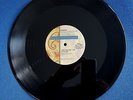 PRINCE U GOT THE LOOK (LONG LOOK)  RARE 12 INCH USA PROMO