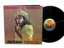 Bob Marley & The Wailers - Rastaman Vibration UK LP 1976 FOC /3