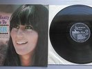 Cher - All I Really Want To Do UK 1965 Liberty 1st Press Mono LP