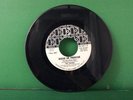 The Doors - Break On Through / End Of The Night 45 | EK-45611 | WLP Promo | VG+
