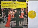 TSCHAIKOWSKY Violinkonzert Violin Concerto Mutter Karajan LP DG Digital 419241-1