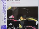Barney Wilen Jazz Sur Seine on French Philips - Japan MONO LP NM