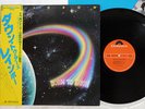 RAINBOW DOWN TO EARTH POLYDOR MPF 1256 Japan OBI VINYL LP