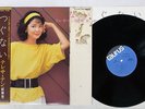 TERESA TENG ??? TSUGUNAI ?? TAURUS 28TR-2032 Japan OBI VINYL LP