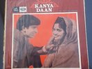 Kanya Daan 12