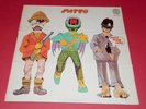 Patto -- Hold your fire    -- LP / Rock Prog / Vertigo Swirl / Gimmick Cover