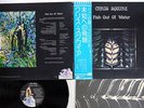 CHRIS SQUIRE FISH OUT OF WATER ATLANTIC P-10068A Japan OBI VINYL LP