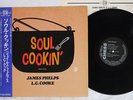 JAMES PHELPS,L.C.COOKE SOUL COOKIN' P-VINE PLP-6016 Japan OBI VINYL LP