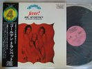 4 CHANNEL QM SOUND / DOC SEVERINSEN FEVER / WITH OBI