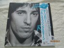 Bruce Springsteen - The River 2 LP Set - Japanese Pressing -1980 with O/B/I