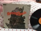 60’s progressive vinyl record