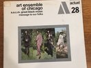 Art Ensemble of Chicago - Message to Our Folks LP Actuel France 28 Joseph Jarman