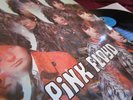 PINK FLOYD ? THE PIPER AT THE GATES OF DAWN ? EARLY GERMAN PRESS VERY GOOD