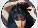 PATTI SMITH GROUP ' Easter' 1979 French picture-disc vinyl LP