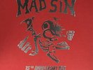 MAD SIN 25TH ANNIVERSARY BOX NEW VINYL
