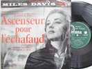 MILES DAVIS Ascenseur Pour L'Echafaud INSANELY RARE 1958 10
