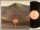 Epitaph  Stop Look And Listen   Krautrock; Blues Rock   German Press  Rare LP