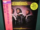 Bee Gees Children Of The World LP Japan W/ OBI RSO Virgin Vinyl 1976 Original